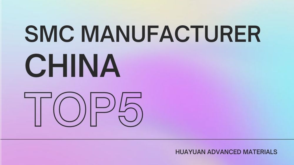 China, Supplier, Manufacturer China