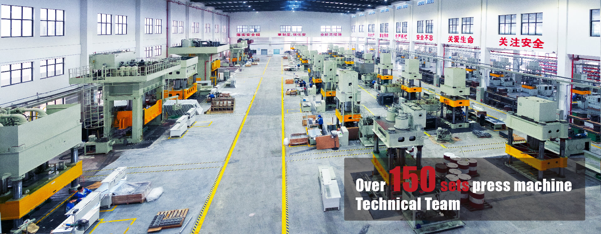 The largest SMC Manufacturer for UAE